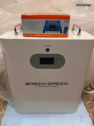 BasenGreen 5Kwh + Victron Energy SmartSolar