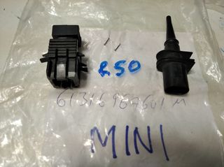 Στροφόμετρο Mini cooperR50-R53-thumb-3