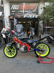 Imr 2020 MIR RACING MOTO5 by FTS 16+