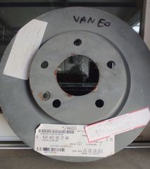 ΔΙΣΚΟΠΛΑΚΕΣ ΕΜ.ΑΕΡΙΖΟΜΕΝΕΣ ΣΕΤ(2ΤΕΜΑΧΙΑ) VANEO W414 ΚΑΙΝΟΥΡΙΕΣ
