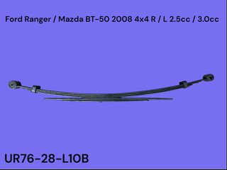 FORD RANGER / MAZDA BT-50 2006-2012 ΜΕΤΑΧΕΙΡΙΣΜΕΝΑ ΑΝΤΑΛΛΑΚΤΙΚΑ ( Σούστα ανάρτησης πίσω με κωδικό UR76-28-L10B κατάλληλη για 4x4 τετρακίνητα αυτοκίνητα )
