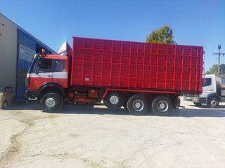 Ανατροπή ABG 2025-thumb-1