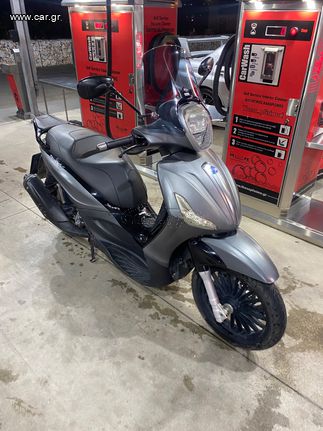Piaggio Beverly 300i 2014