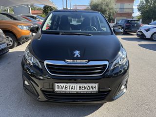 Peugeot 108 2017 1.2 VTi active Top