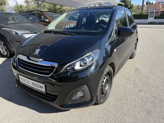 Peugeot 108 2017 1.2 VTi active Top-thumb-1