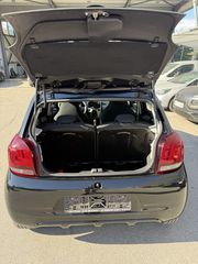 Peugeot 108 2017 1.2 VTi active Top-thumb-4