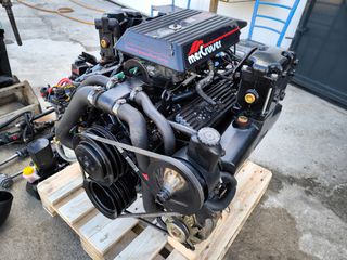 Mercruiser 2000 5.0L (CARB) - COMPLETE SET-thumb-6