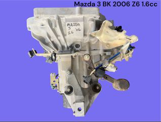 MAZDA 3 BK 2003-2008 ΜΕΤΑΧΕΙΡΙΣΜΕΝΑ ΑΝΤΑΛΛΑΚΤΙΚΑ ( Σασμάν χειροκίνητο 5 σχέσεων κατάλληλο για αυτοκίνητα με κινητήρες βενζίνης )