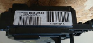 PEUGEOT 307 ΑΣΦΑΛΕΙΟΘΗΚΗ BSM-LO4-00