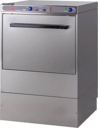 ΠΛΥΝΤΗΡΙΟ ΠΟΤΗΡΙΩΝ-ΠΙΑΤΩΝ VERGINA 50 DT ALFA 220V