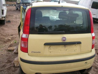 FIAT PANDA ΑΝΤΑΛ.187A1000 ΤΡΟΠΕΤΑ ΜΠΡΟΣΤΑ-ΠΙΣΩ,ΑΡΟΣΑΚΟΙ Αirbags www.saravalaki.com