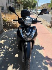 Honda SH Mode 2024