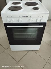 ΚΟΥΖΙΝΑ ΕΜΑΓΙΕ PITSOS ΣΧΕΔΟΝ ΚΑΙΝΟΥΡΙΑ