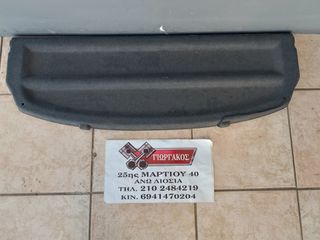 ΕΤΑΖΕΡΑ ΓΙΑ MITSUBISHI COLT '05-'08