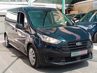 Ford Connect 2019 MAXI-FULL EXTRA-PARKTRONIC-EURO 6ΑΗ-NEW !!!*