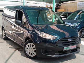 Ford 2019 CONNECT-MAXI-FULL EXTRA-PARKTRONIC-EURO 6ΑΗ-NEW !!!*