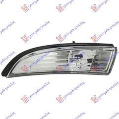Φλάς πλαινά καθρεπτών καινούρια aftermarket Ford Fiesta 2008-2017, Ford B-Max 2012-2017