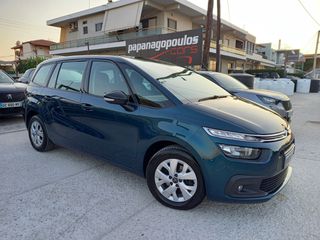 Citroen C4 Grand Picasso 2021 EXCLUSIVE