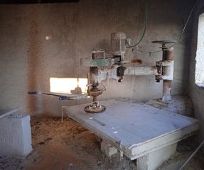 ΜΗΧΑΝΗΜΑ ΛΕΙΑΝΣΗΣ & ΚΑΘΑΡΙΣΜΟΥ ΜΑΡΜΑΡΟΥ