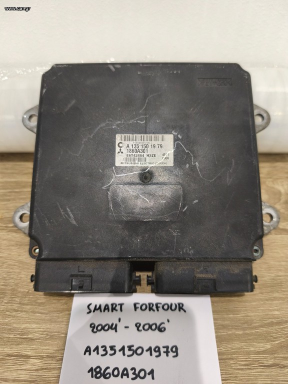 Smart ForFour 2004-2006 (A1351501979)(1860A301)