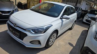 Hyundai i 20 2020