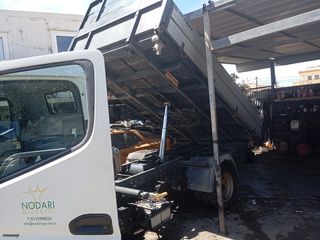 Mitsubishi Fuso 2010-thumb-6