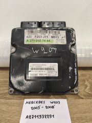 Mercedes W203 2003-2008 (A2711532291)
