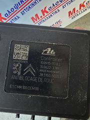 Μοναδα ABS PEUGEOT/ CITROEN (9806891780 ATE)-thumb-3