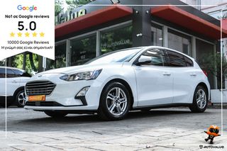 Ford Focus 2020 1.5cc Diesel 120hp Trend Edition