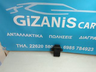 CITROEN XSARA SAXO ΡΕΛΈ ΒΕΝΤΙΛΑΤΈΡ