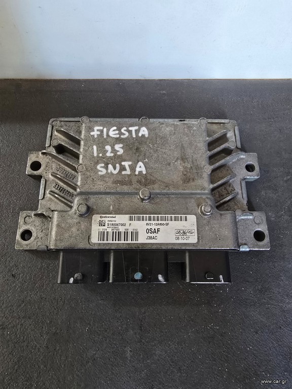 Εγκεφαλος FORD FIESTA 1.25 (SNJA)