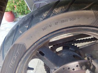 Suzuki V-Strom 650 2004 650-thumb-3