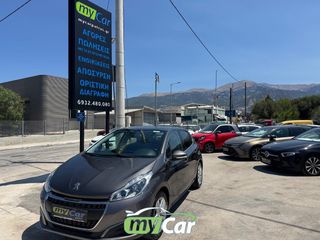 Peugeot 208 2019 1.2 PureTech 110hp Bussines Navi Clima/