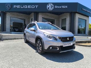 Peugeot 2008 2017 1.2 PURETECH 110 ALLURE