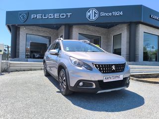 Peugeot 2008 2017 1.2 PURETECH 110 ALLURE-thumb-1