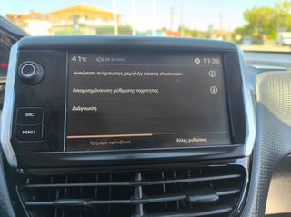 Peugeot 2008 2017 1.2 PURETECH 110 ALLURE-thumb-12