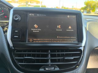 Peugeot 2008 2017 1.2 PURETECH 110 ALLURE-thumb-15