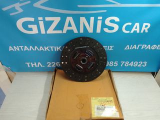 MAZDA Β 2.500 ΔΊΣΚΟΣ ΣΥΜΠΛΈΚΤΗ