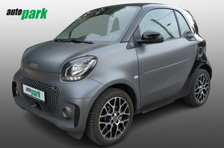 Smart ForTwo 2021 EQ