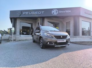 Peugeot 2008 2018 1.2 PURETECH 110 ALLURE