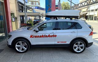Μπαγκαζιέρα FARAD Koral WH 480 LT (διπλού ανοίγματος) σε VW Tiguan