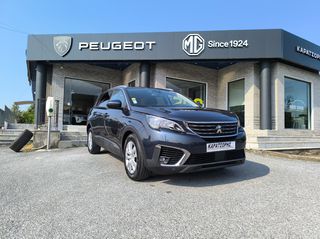 Peugeot 5008 2018 1.5 BLUEHDI 130 ACTIVE BUSSINES EAT8