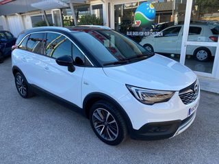 Opel Crossland X 2020 1.2cc - 130hp TURBO DESIGN 120 EDITION ΜΕ ΕΓΓΥΗΣΗ!