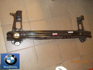 ΤΡΑΒΕΡΣΑ ΕΜΠΡΟΣΘΙΟΥ ΠΡΟΦΥΛΑΚΤΗΡΑ MINI COOPER R56 LCI ''BMW Βαμβακάς''