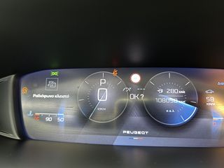 Peugeot 308 2022 SW 1.5lt BLUEHDI 130hp EAT8 A' Χέρι ΠΡΟΣΦΟΡΑ έως 30/09-thumb-11