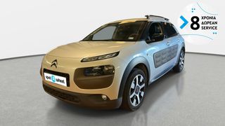 Citroen C4 Cactus 2016 1.6 BlueHDi Shine Edition | ΕΩΣ 5 ΕΤΗ ΕΓΓΥΗΣΗ