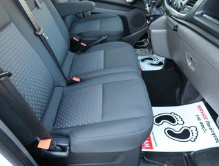 Ψυγείο Ford 2020 FORD TRANSIT CUSTOM 130PS L2H2 ΕΛΛΗΝΙΚΟ ΨΥΓΕΙΟ 2ΠΟΡΤΕΣ ΔΕ/ΑΡ-thumb-73