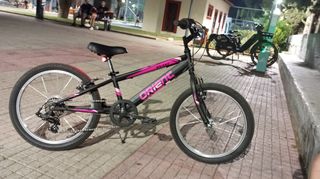Children Bicycles Orient 2025 SNAKE