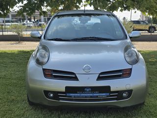 Nissan Micra 2004-thumb-1