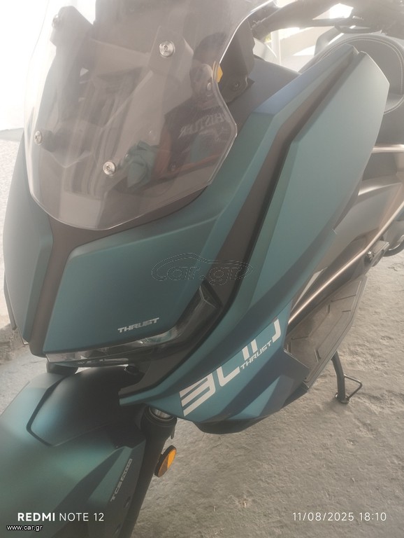 Thrust X-SUV 300 2025